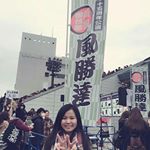 Profile Picture of katty liu (@kaidi_liu) on Instagram