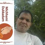 Profile Picture of Suresh Doshi (@suresh.doshi.336) on Instagram