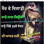 Profile Picture of jasmit kaur (@jasmit652) on Instagram
