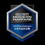 Profile Picture of 「コール オブ デューティ」eスポーツ公式 (@cod_sieja) on Instagram