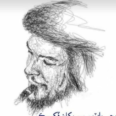 Profile Picture of Waseem Abbas (@Waseema30853572) on Twitter