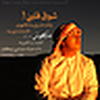 Profile Picture of hussein al-mnhali (@hussein - uae) on Flickr