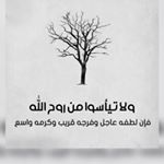 Profile Picture of am_shadun (@am_shadun) on Instagram