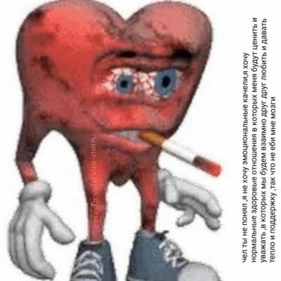 G Bark - Twitter Profile Picture of G Bark (@granteb89) on Twitter