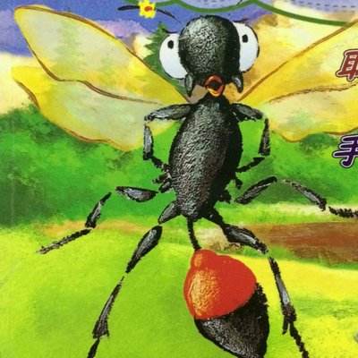 Profile Picture of Violet.wu (@Violet_1128) on Twitter