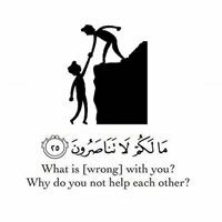 Profile Picture of Shadiya Ali (@shadiya-ali-3) on Quora
