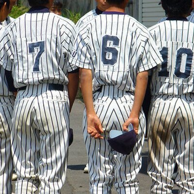 Profile Picture of Michael Marnell (@mmarnell) on Twitter