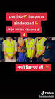 Profile Picture of   driver-dubai-dhindsa... (@dubaidriver22) on Tiktok