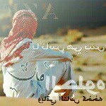 Profile Picture of apera (@talalsalam) on Instagram