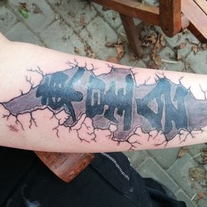 Profile Picture of Marc Bramwell (@bramwell_marc) on Twitter