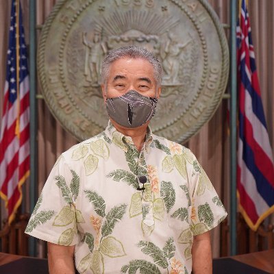 Profile Picture of Governor David Ige (@GovHawaii) on Twitter