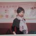 Profile Picture of Xiaoping Guo (@xiaoping.guo.710) on Facebook