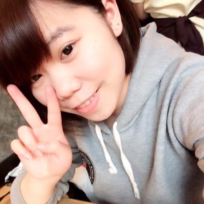 Profile Photo of Elaine Chen  ♥ (@elainechen621) on Twitter