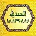 Profile Picture of Misbahudin Mohammed (@misbahudin.mohammed) on Facebook