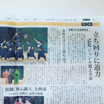 Profile Picture of 黒崎香奈 (@RobertOyer8) on Twitter