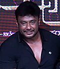 Profile Photo of Darshan (Kannada actor)on Wikipedia