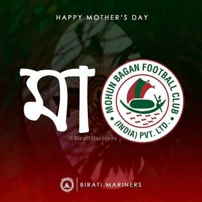 Profile Picture of Akash Chatterjee (@AkashCh55898438) on Twitter