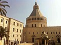 Profile Picture of Basilica of the Annunciationon Wikipedia
