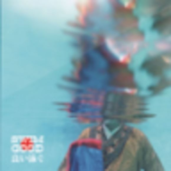 Profile Picture of Yongbin Na (@yongbinna11) on Poshmark