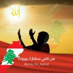 Profile Picture of Aqueel Ahmed (@soulreaper11118) on Instagram