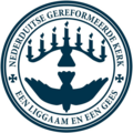 Profile Picture of Dutch Reformed Church in South Africa (NGK)on Wikipedia
