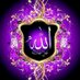 Profile Picture of Amir Javed (@amirjaved99999) on Twitter