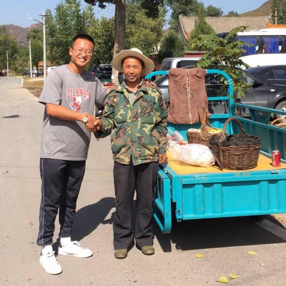 Profile Picture of Derek Chen (@chenjamin) on Poshmark