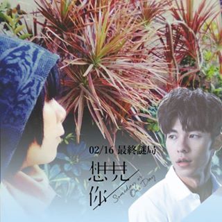 Bonnie Joe - Facebook Profile Picture of Bonnie Joe (@bonnie.joe.52) on Facebook