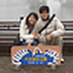 Profile Picture of Angel Huang (@%u967D%u5149%u5B89%u742A) on Flickr