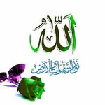 Profile Picture of Ismail Asmal (@is_mail3676) on Instagram