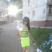 Profile Picture of Stella Wolfe (@stella.wolfe.10) on Facebook