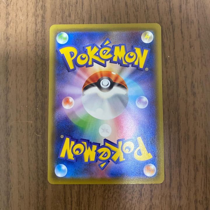 Profile Picture of ひろぽん (@cardchampion) on Tiktok