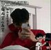 Profile Picture of Blake Acker (@blake.acker.39) on Facebook