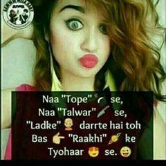 Profile Picture of Preety Singh (@preetysingh531) on Tiktok