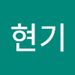 Profile Picture of 현기 심 (@gobalian2) on Pinterest