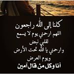 Profile Picture of bu jassim (@mohamed_saif1993) on Instagram