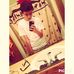 Profile Picture of Abel Campbell (@abel.campbell.33) on Facebook