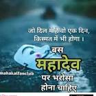 Profile Picture of   Charu Tyagi jii... (@charutyagi42) on Tiktok