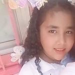 Profile Picture of Paulina lizeth león morones (@paulinalizethleonmorones) on Instagram