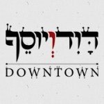 Profile Picture of דוד ויוסף (@davidsndyosef) on Instagram