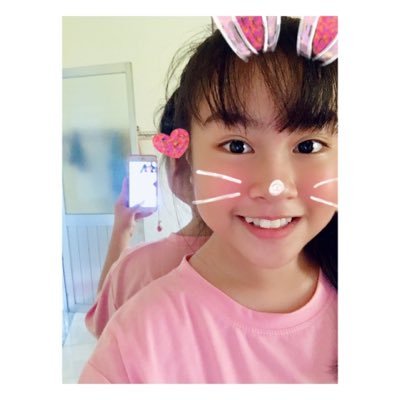 Profile Picture of Ngân Phan (@nganphan1108) on Twitter