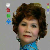 Profile Picture of Joanne Chiu 招錦裘 (@joannechiu6348) on Youtube