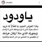 Profile Picture of Ahmed Essa (@aessa54) on Youtube