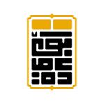 Profile Picture of Abu Odeh Furniture (@abuodehnablus) on Instagram