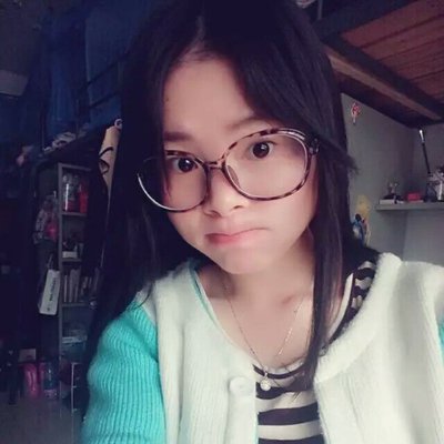 Profile Picture of Rita Deng (@RitaD520) on Twitter