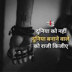 Profile Picture of Sachin Dave Sachin Dave (@sachindavesachindave) on Instagram