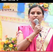Profile Picture of Deepa Mishra Gautam/ दीपा मिश्रा गौतम (@deepamishragautam8926) on Youtube
