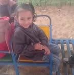 Profile Picture of Abu Darin (@Abu-Darin) on Facebook