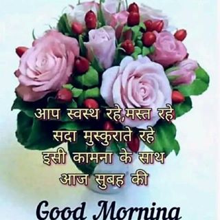 Profile Picture of Jat Jat (@Jat-Jat) on Facebook