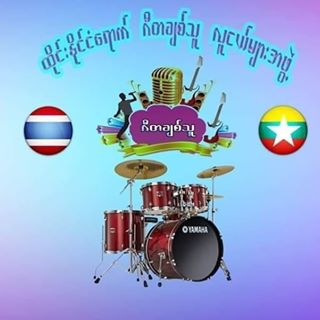 Profile Picture of Min Oo (@Min-Oo) on Facebook